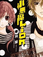 意大利黑白经典南方信笺数字修复海报